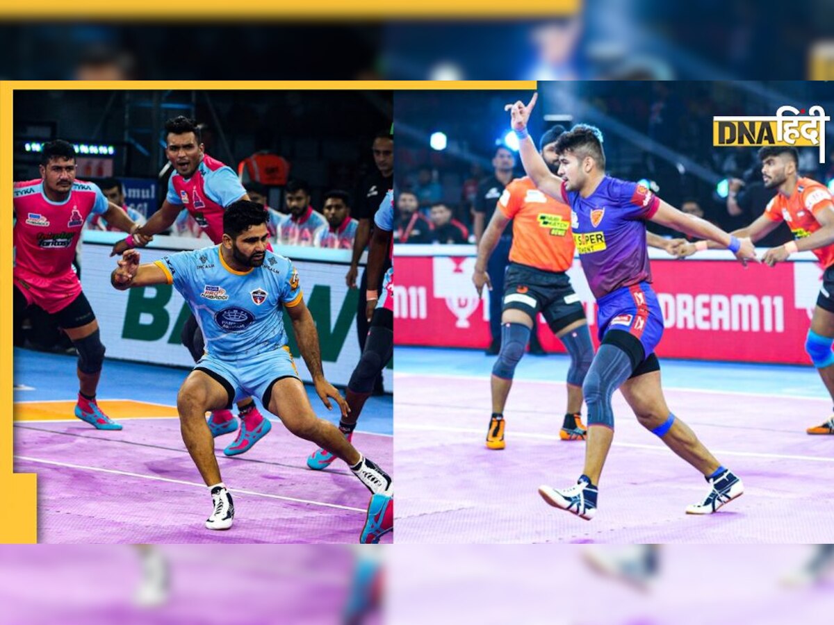 Pro Kabaddi 2022: Dabang Delhi KC की जीत के साथ शुरुआत तो बुल्स और योद्धाओं ने भी मारी बाजी