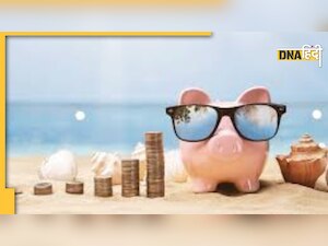 NPS Rule Changed: NPS के बदल गए नियम, अब खर्च होंगे ज्यादा पैसे