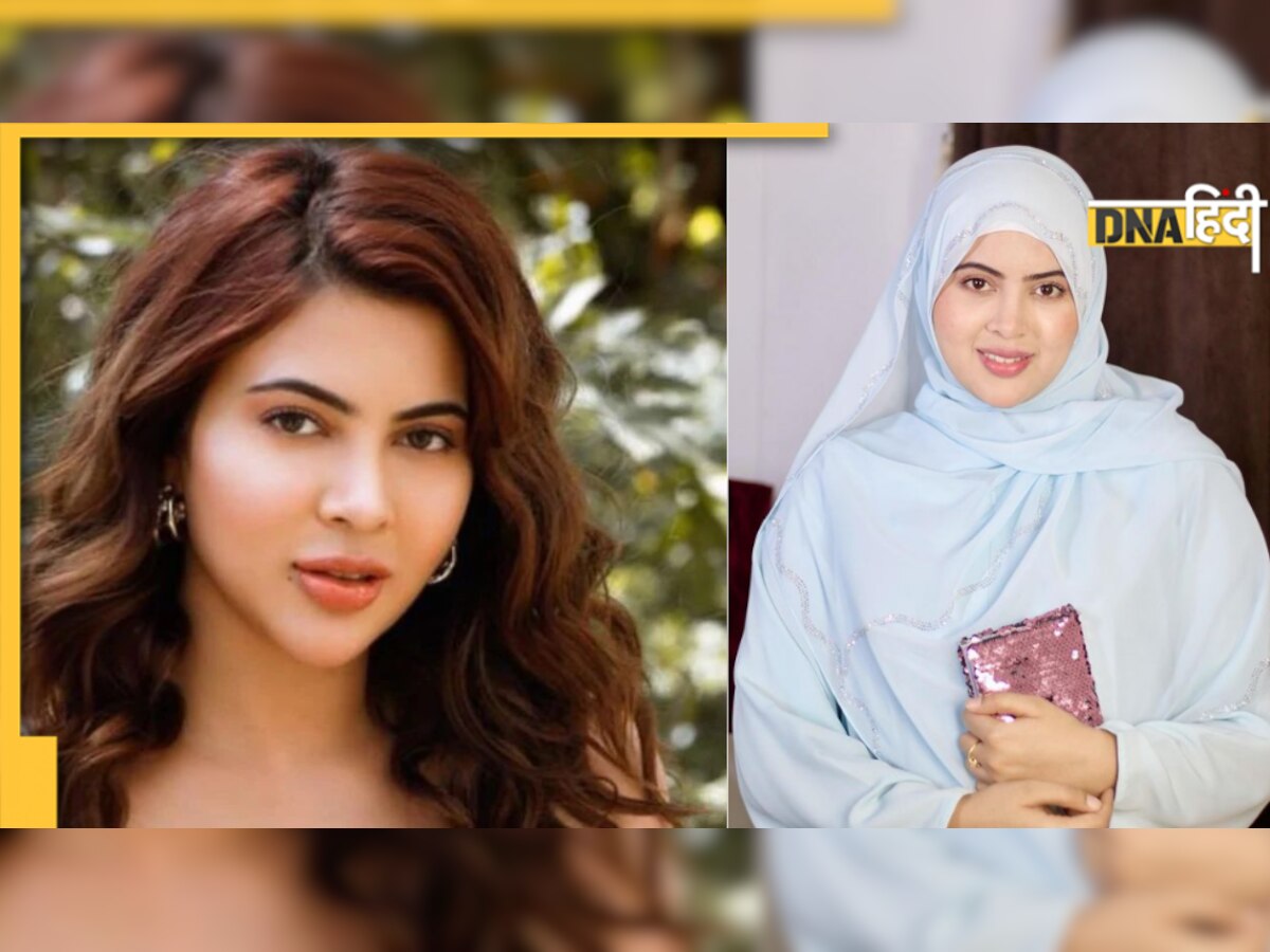 Sana Khan-Zaira Wasim के बाद अब भोजपुरी एक्ट्रेस Sahar Afsha ने छोड़ी फिल्म इंडस्ट्री, कहा- बाकी की जिंदगी अल्लाह के नाम...