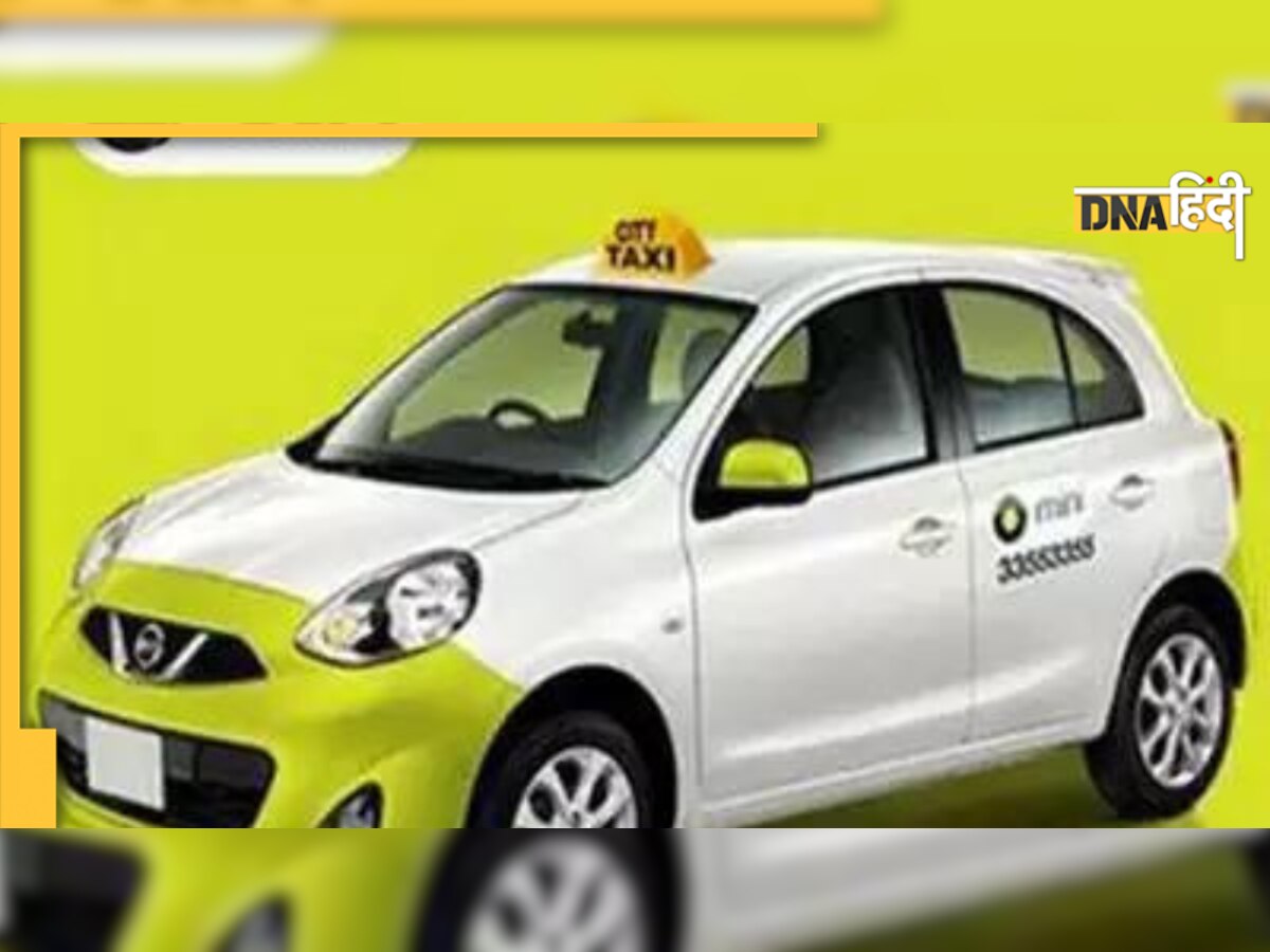 Uber, Ola, Rapido Services: कर्नाटक ने ऑटो राइड शुल्क पर उबर, ओला, रैपिडो की सेवाएं की बंद