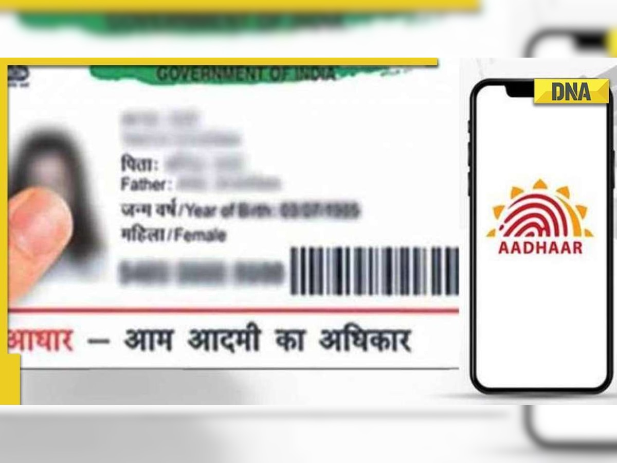 UIDAI update: Know how to change mobile number on your Aadhaar card, step-by-step guide