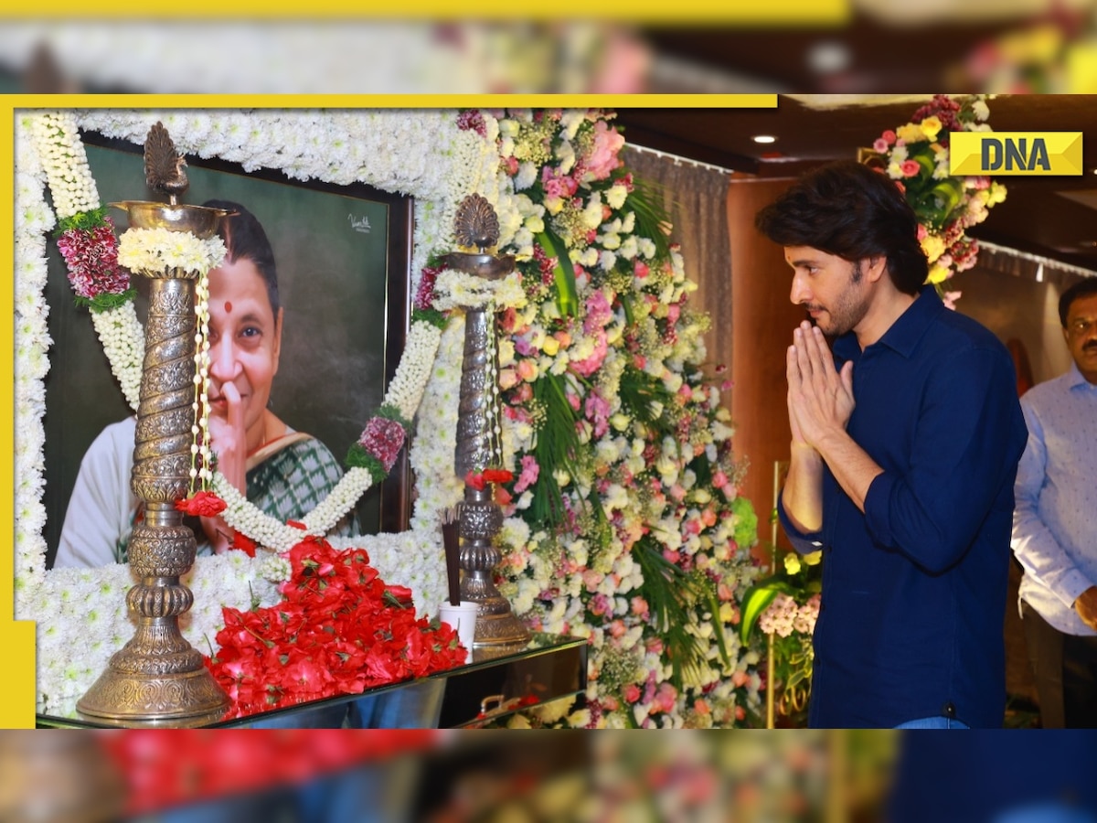 Mahesh Babu pays last respect to his mother Indira Devi on 11th day of her demise