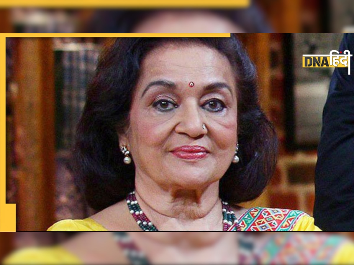 Asha Parekh: बॉलीवुड के रीमिक्स गानों से लेकर डांस स्टाइल से खफा हैं दिग्गज एक्ट्रेस, बोलीं- देख दिल दुखता है... 