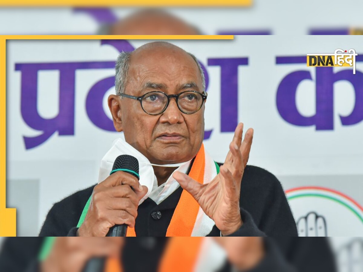  Digvijay Singh ने क्यों कहा, भारत जोड़ो यात्रा के बाद बदल जाएगा राहुल गांधी का अवतार?