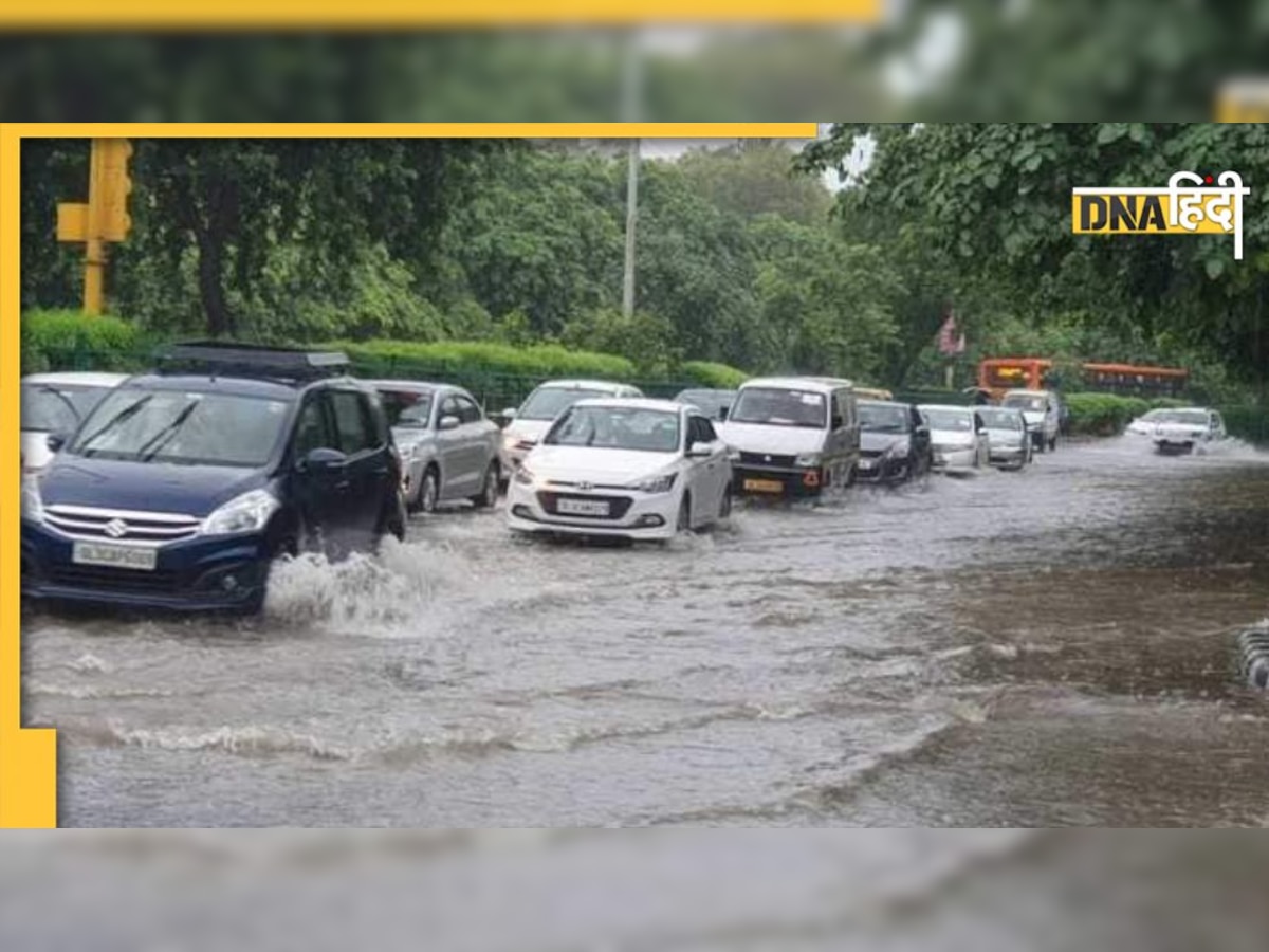 Delhi Rain Traffic advisory: बारिश ने रोकी दिल्ली-एनसीआर की रफ्तार, पुलिस ने बताया किन रास्तों पर नहीं है जाना