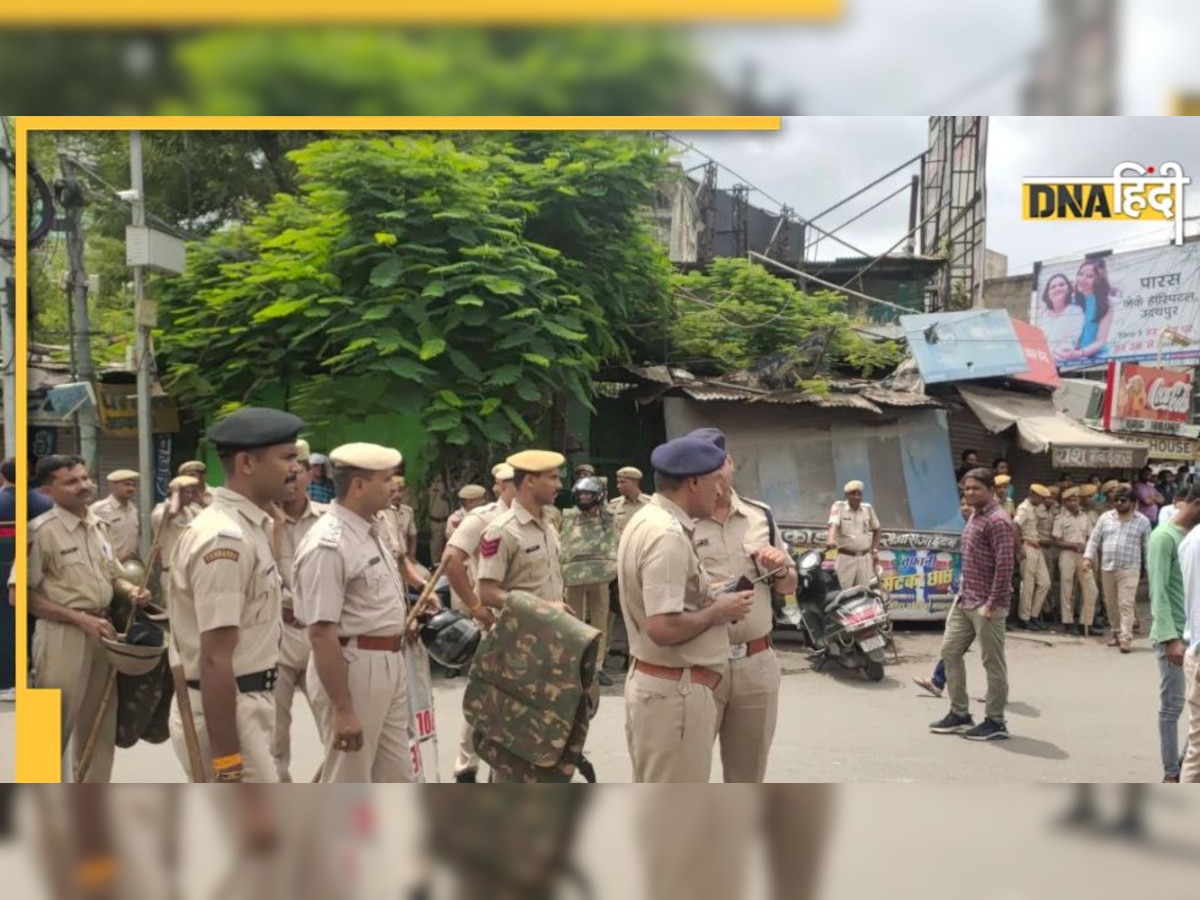 जोधपुर में धार्मिक जुलूस के दौरान लगे 'सर तन से जुदा' के नारे, पुलिस ने उठाया ये कदम