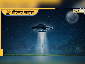 UFO क्या होता है? क्या इससे सच में 'कोई मिल गया' जैसा जादू धरती पर आ सकता है?