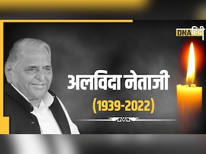 ...कुछ यूं प्रधानमंत्री बनते-बनते चूक गए थे मुलायम सिंह यादव!