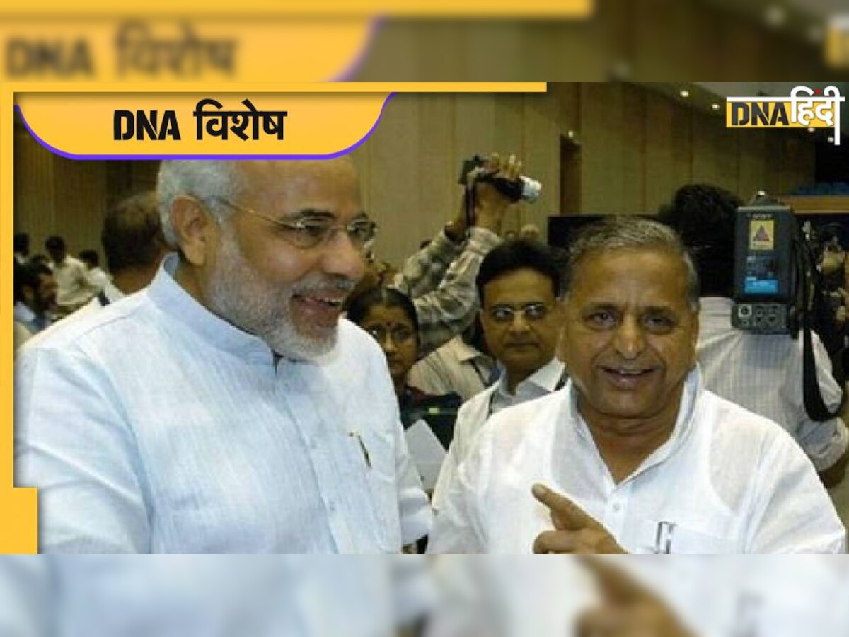 Mulayam Singh Yadav के 8 फैसले जिन्होंने बदला भारतीय राजनीति का लुक