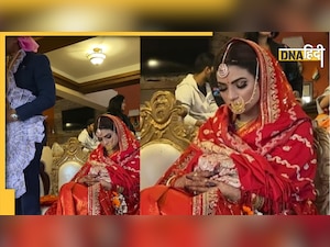 Viral Video: मंडप में हो रही थी शादी की रस्में, उधर दुल्हन ले रही थी नींद की झपकी