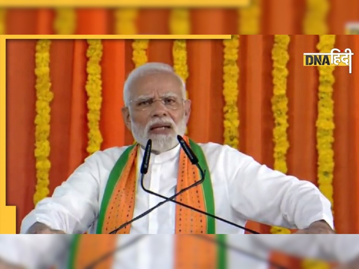 PM Modi का विपक्ष पर तंज और गुजरातियों को चेतावनी, बोले- भेष बदलकर घुसना चाहते हैं अर्बन नक्सली