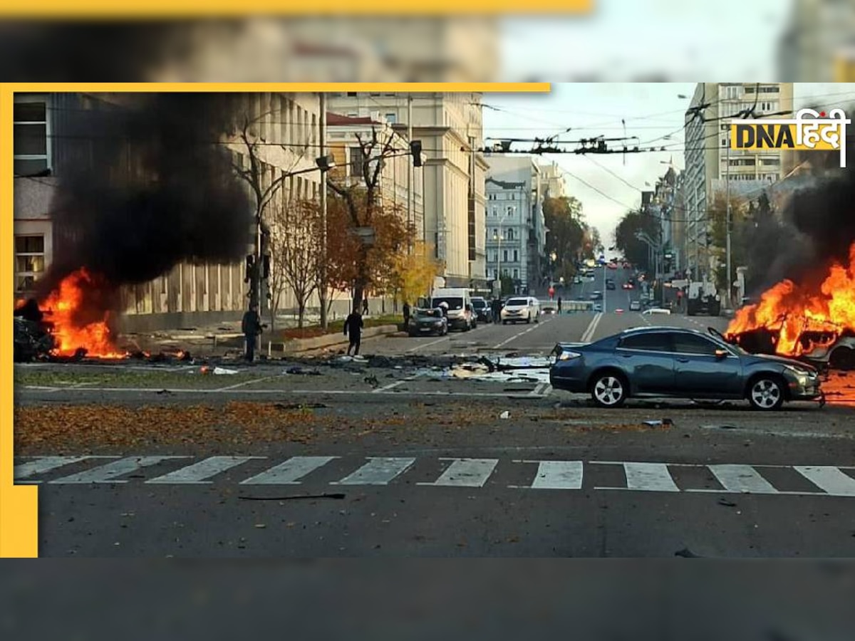 Russia Ukraine War: रूस के हमलों से यूक्रेन में ब्लैक आउट का डर, मुख्य बिजली ग्रिड तबाह, बिजली-पानी बचा रहे लोग