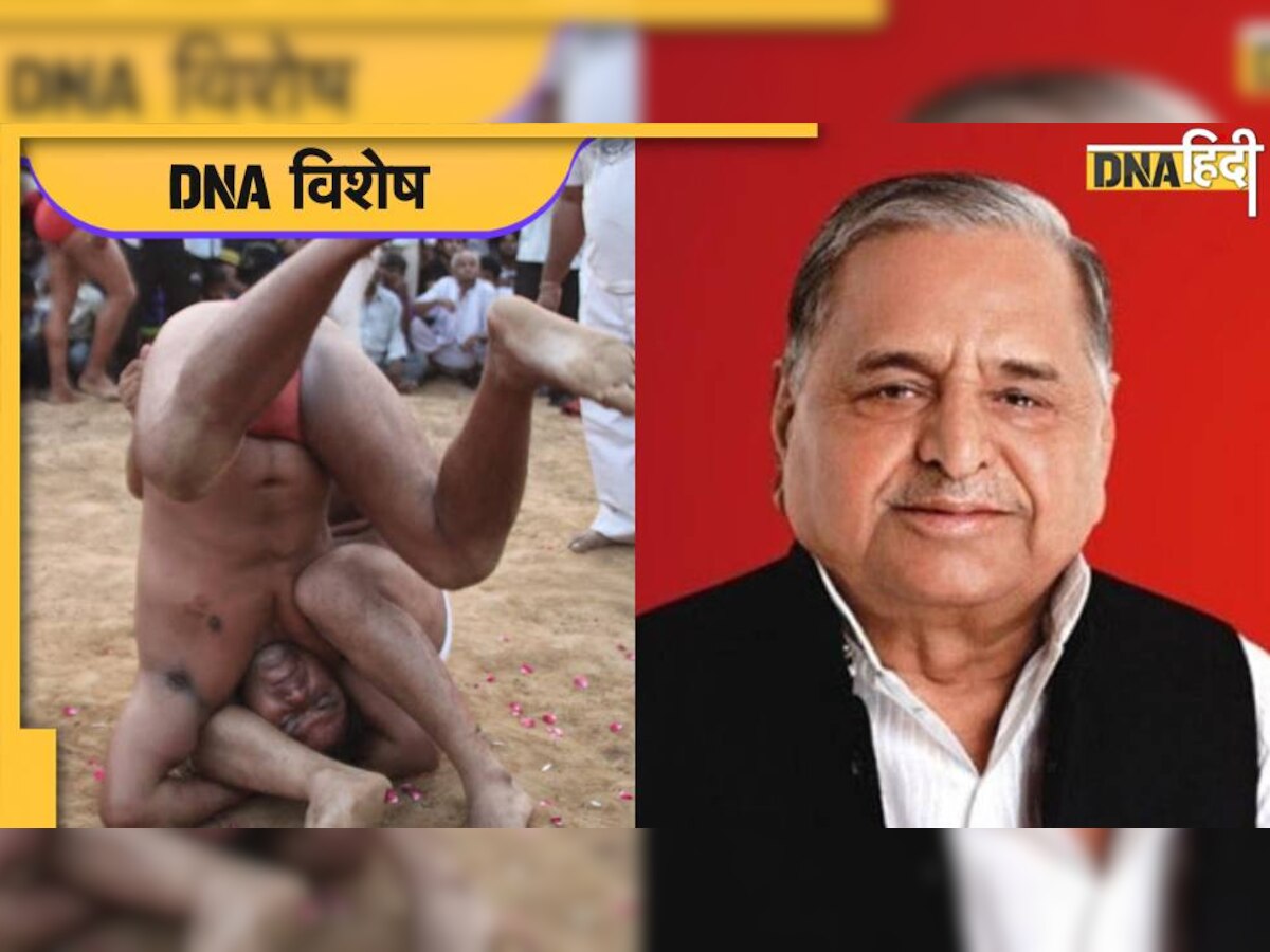 Mulayam Singh Yadav का 'चरखा दांव' क्या था, जिसे कुश्ती में उनका ट्रेडमार्क माना जाता है