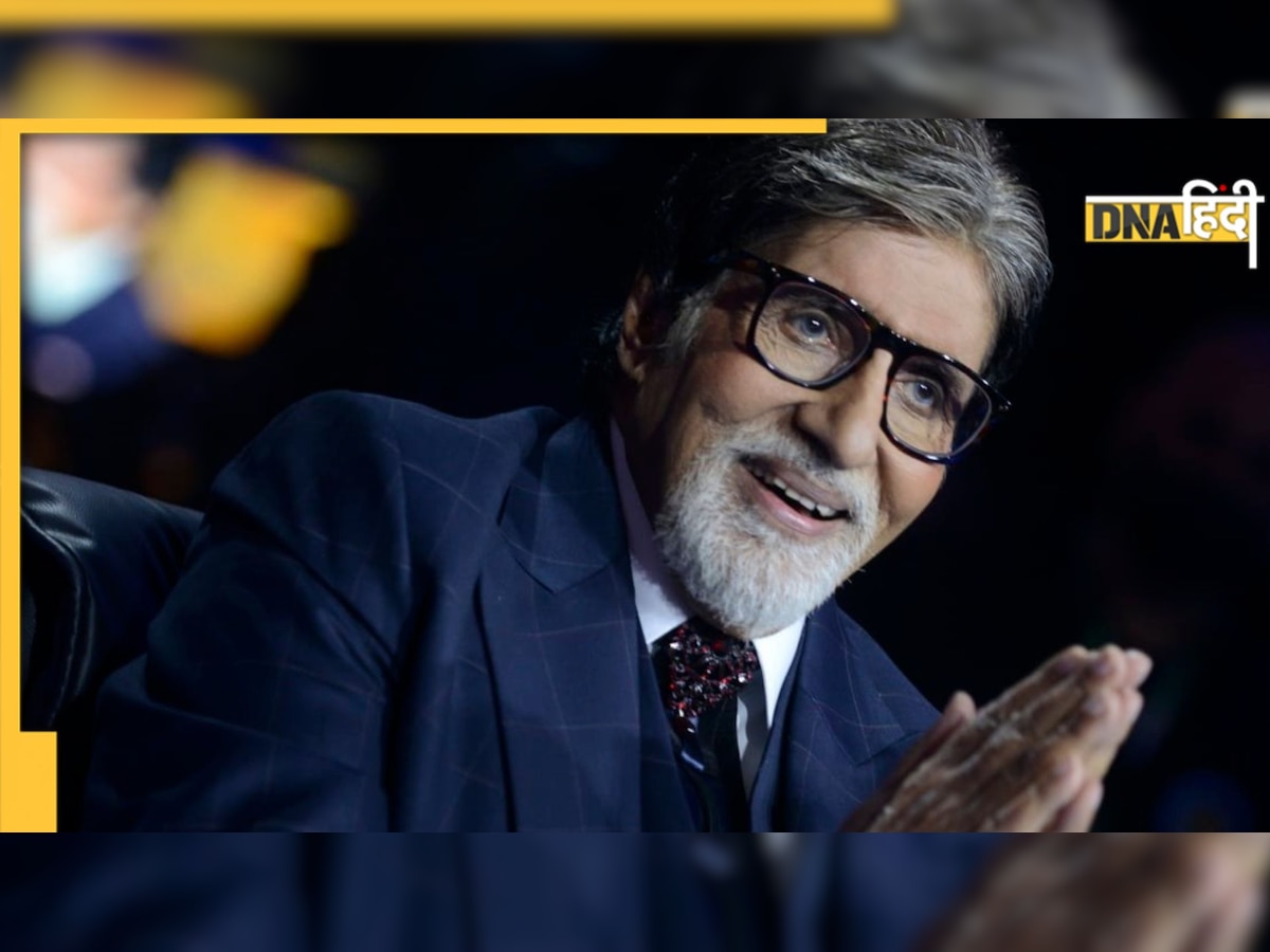 Amitabh Bachchan: आज भी हैं 'विजय'! कभी 12 फ्लॉप फिल्मों के बाद मिला था 'फ्लॉप हीरो' का तमगा, ऐसे बदली थी किस्मत