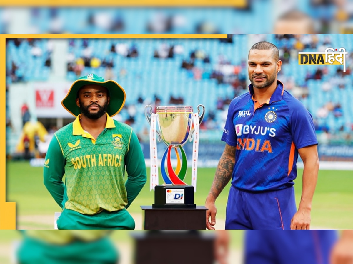 Ind Vs SA Live Streaming: भारत और दक्षिण अफ्रीका के बीच तीसरा वनडे आज, लाइव स्ट्रीमिंग के बारे में जानें सबकुछ