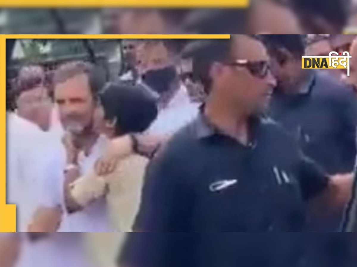 Viral Video: भीड़ को चीरते हुए आया लड़का, राहुल गांधी को कर लिया किस