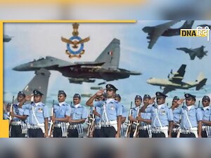Indian Airforce में भर्ती के लिए नवंबर से शुरू होंगे आवेदन, जनवरी में होगी परीक्षा