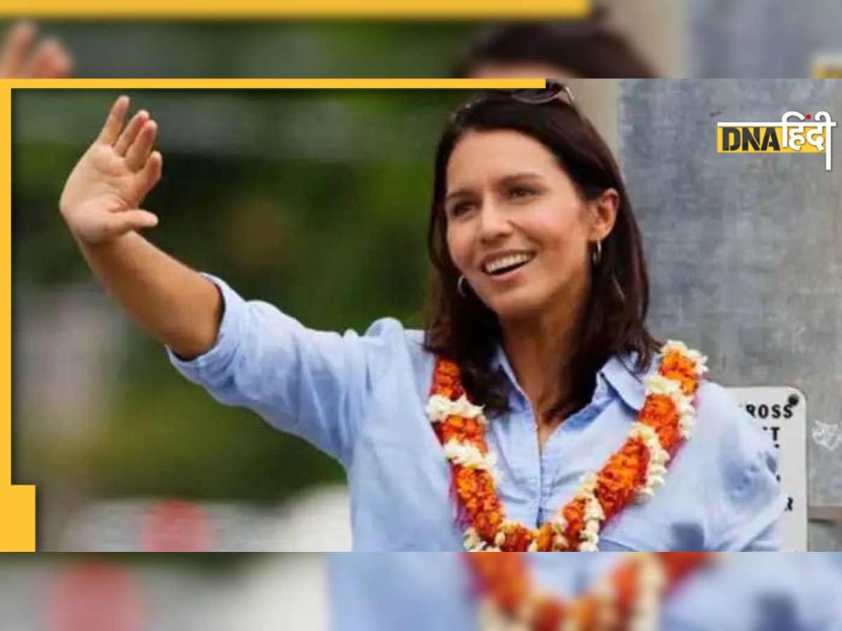 Tulsi Gabbard ने छोड़ दी जो बाइडन की डेमोक्रैटिक पार्टी, लगाए परमाणु युद्ध भड़काने के आरोप