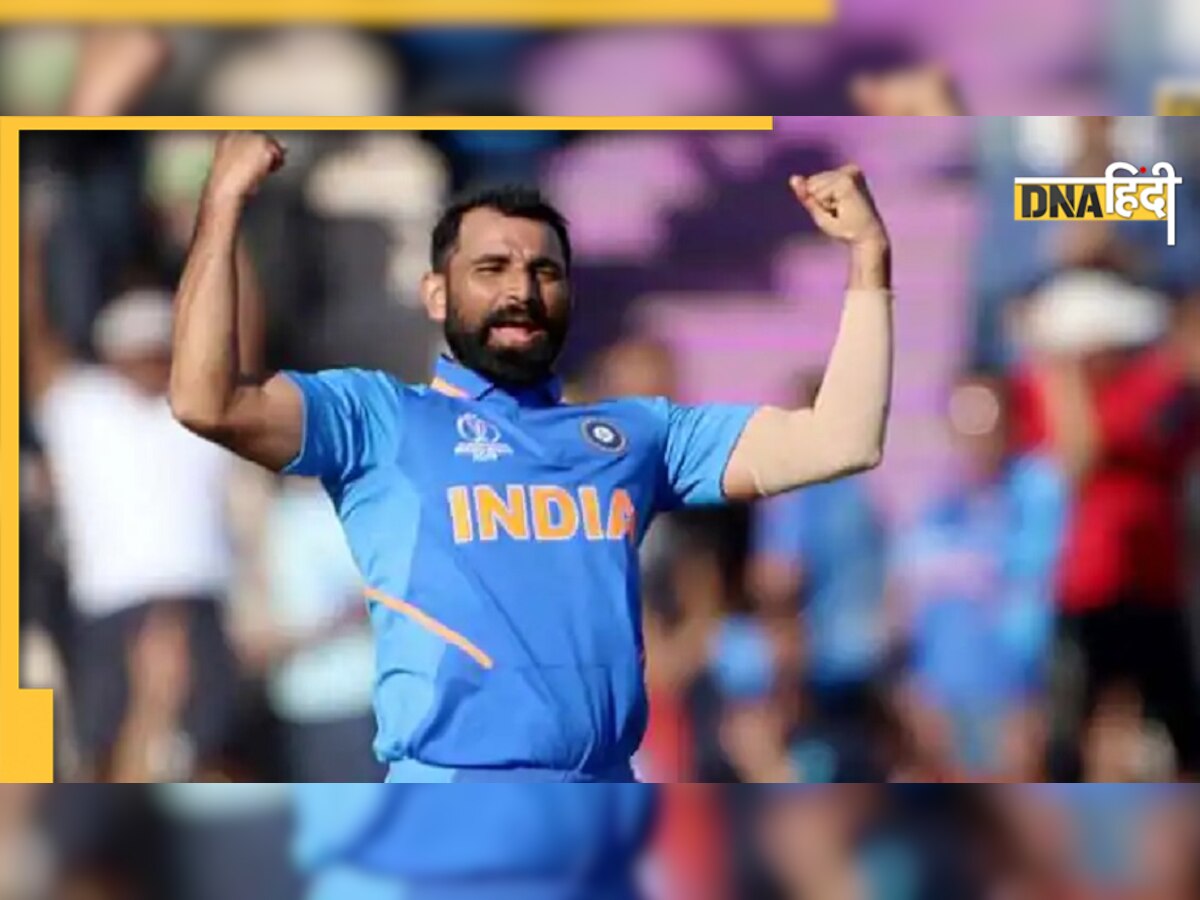 Mohammed Shami World Cup: भारत के लिए अच्छी खबर, मोहम्मद शमी ने पास किया फिटनेस टेस्ट