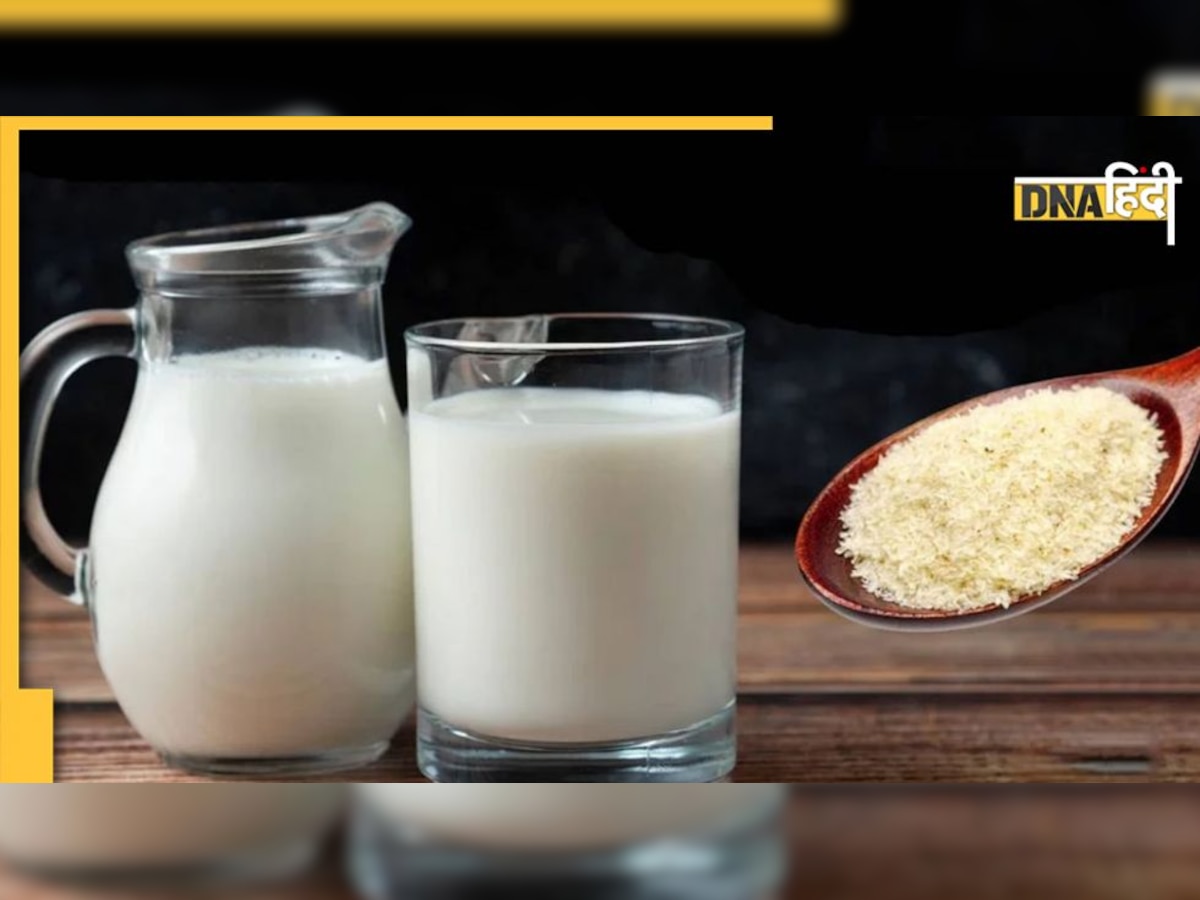 Isabgol-Milk Health Benefits: दूध में मिलाएं इसबगोल, मोटापे से लेकर शुगर तक ये 5 समस्याएं हो जाएंगी दूर  