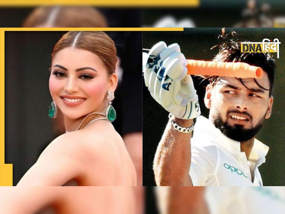 Urvashi Rautela ने भरी मांग, मंगलसूत्र पहन शेयर की ऐसी फोटो, लोग बोले- Rishabh Pant के लिए Karwa Chauth की तैयारी?