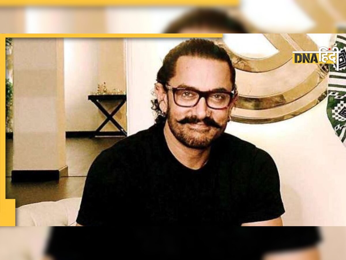 Aamir Khan ने लोगों की धार्मिक भावनाओं को किया आहत...इस वीडियो पर भड़के MP के मंत्री 