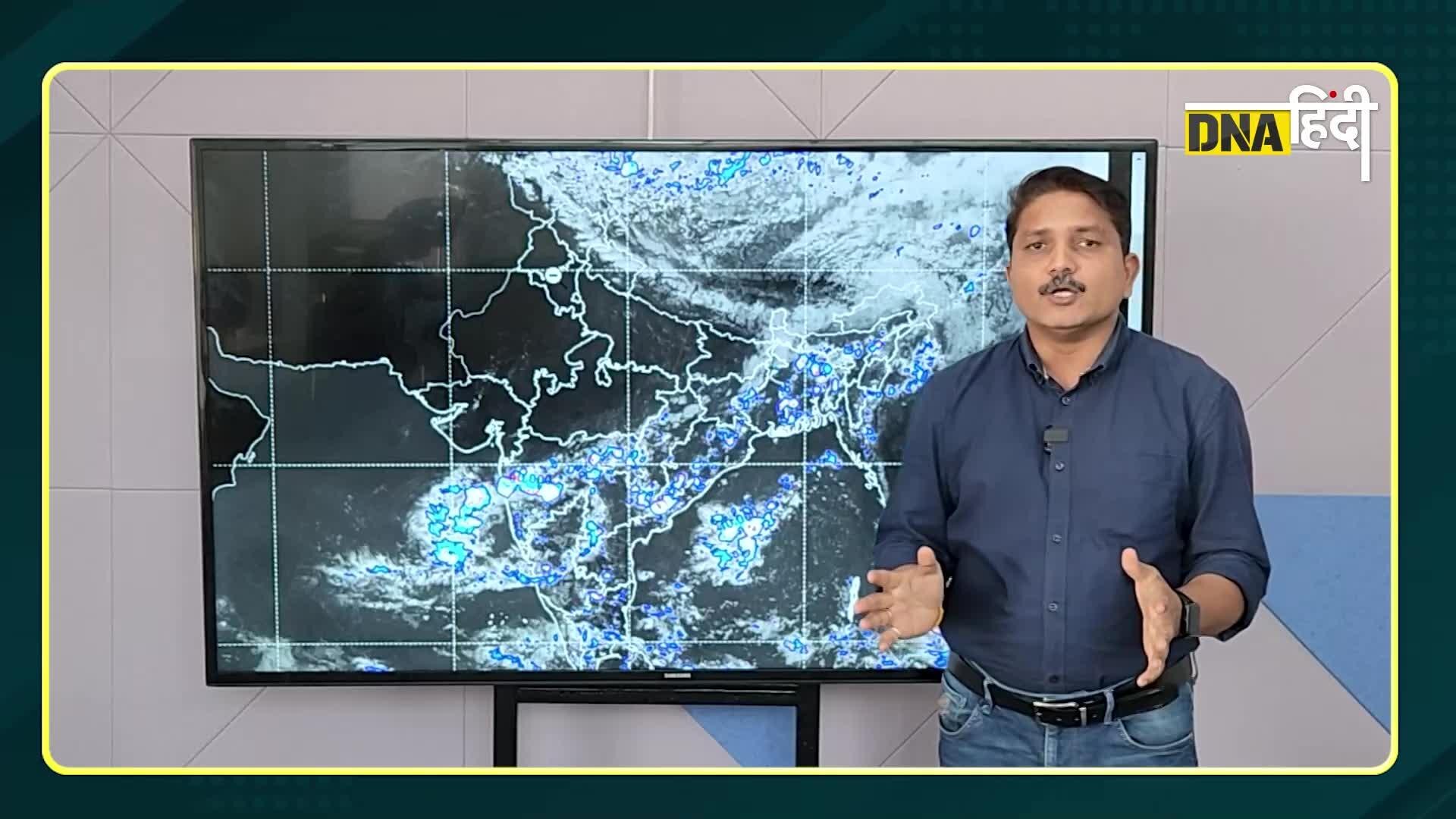 Video: उत्तर भारत में साफ हुआ मौसम, तो क्या देश से बारिश हो जाएगी खत्म ? | Weather Report