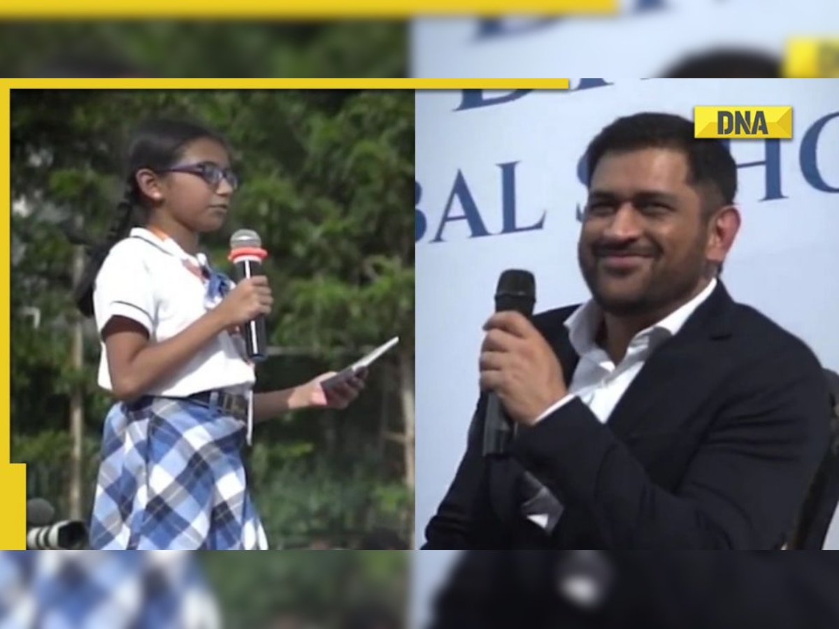 Viral video: Little girl asks MS Dhoni about his favourite subject in school, his reply makes crowd erupt in laughter