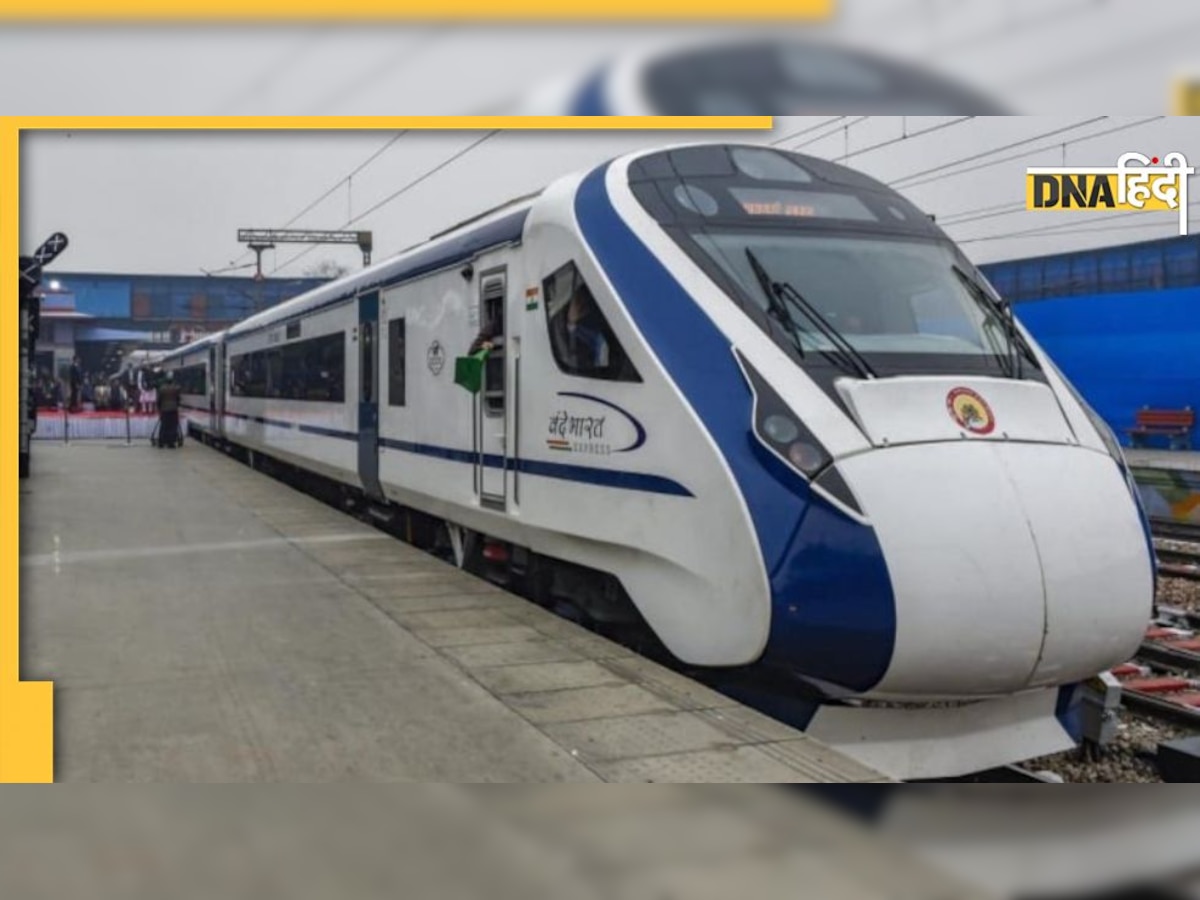 Vande Bharat Express: दिल्ली से ऊना के बीच शुरू हुई नई वंदे भारत एक्सप्रेस, जानिए क्यों खास होगा इस ट्रेन का सफर 