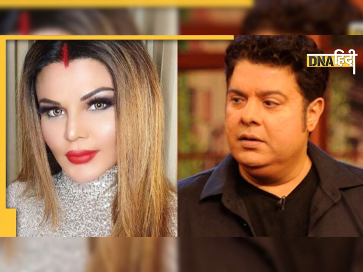 Sajid Khan पर आरोप लगाने वाली लड़कियां खुद न्यूड होकर... Rakhi Sawant ने कह डाली चौंकाने वाली बात