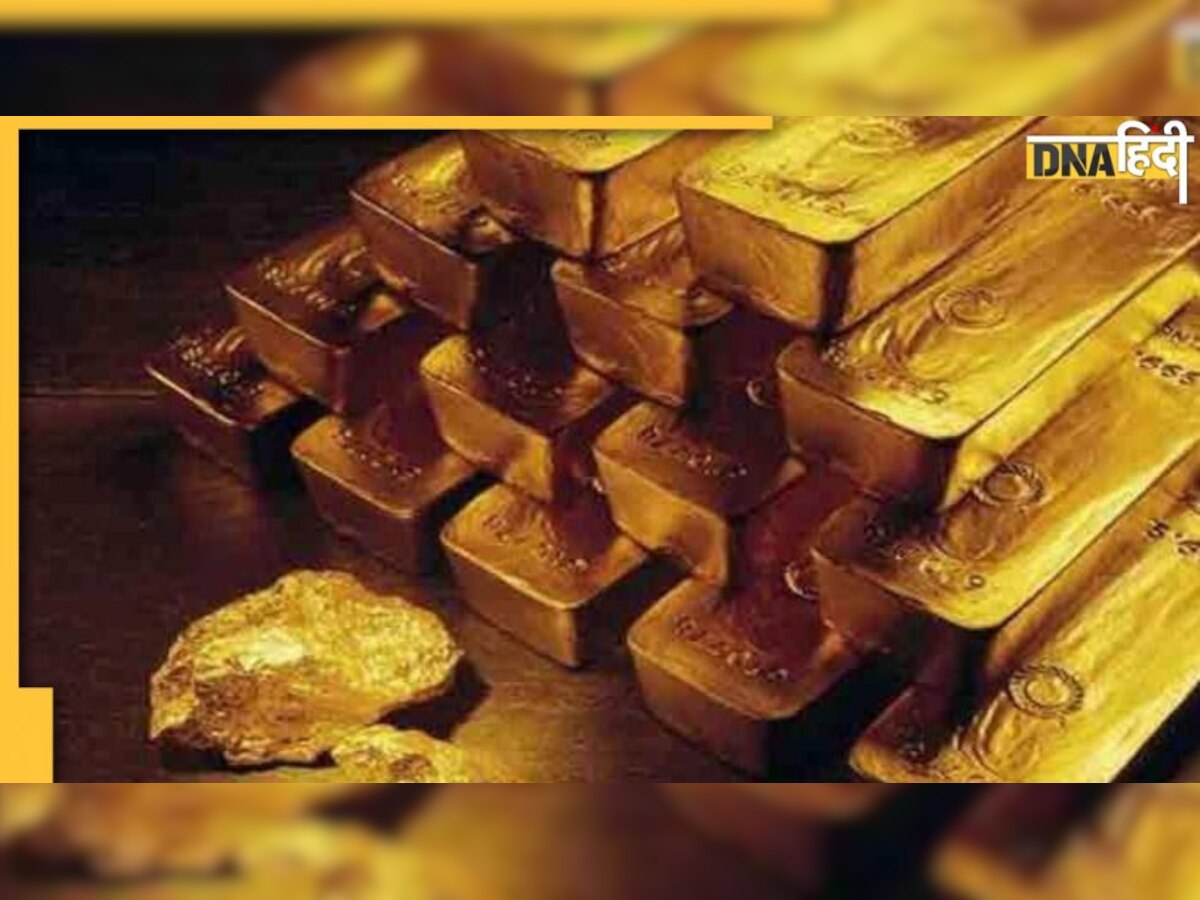 क्या आप भी खरीदना चाहते हैं Digital Gold? जानिये इसके ​बेनिफिट, कैसे खरीद सकते हैं?