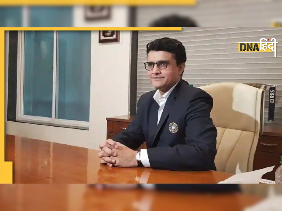 Sourav Ganguly BCCI: बीसीसीआई की कुर्सी गंवाने के बाद छलका गांगुली का दर्द, बोले 'सब कुछ खत्म...'