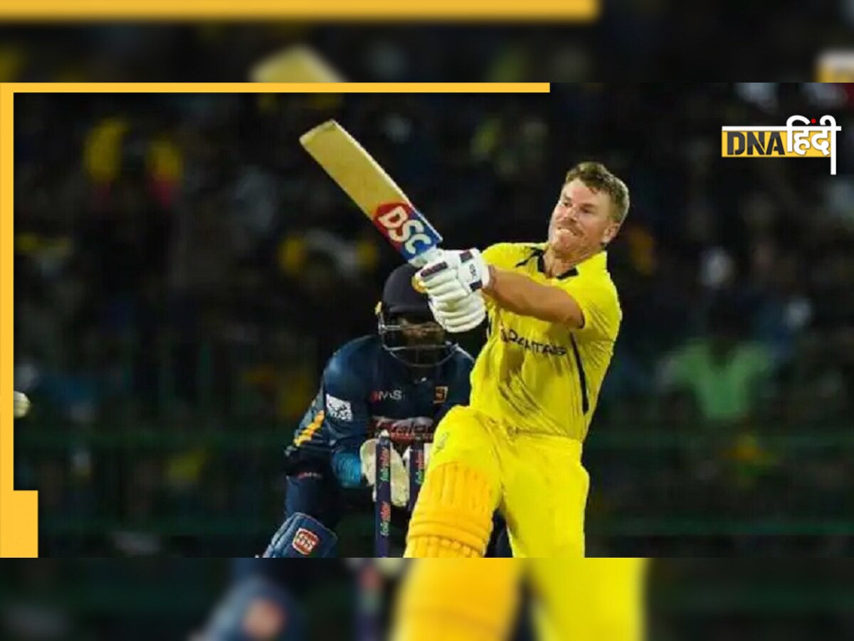 David Warner ODI Captain: डेविड वॉर्नर का जल्द बदलेगा रोल, क्रिकेट ऑस्ट्रेलिया ने दिया संकेत 