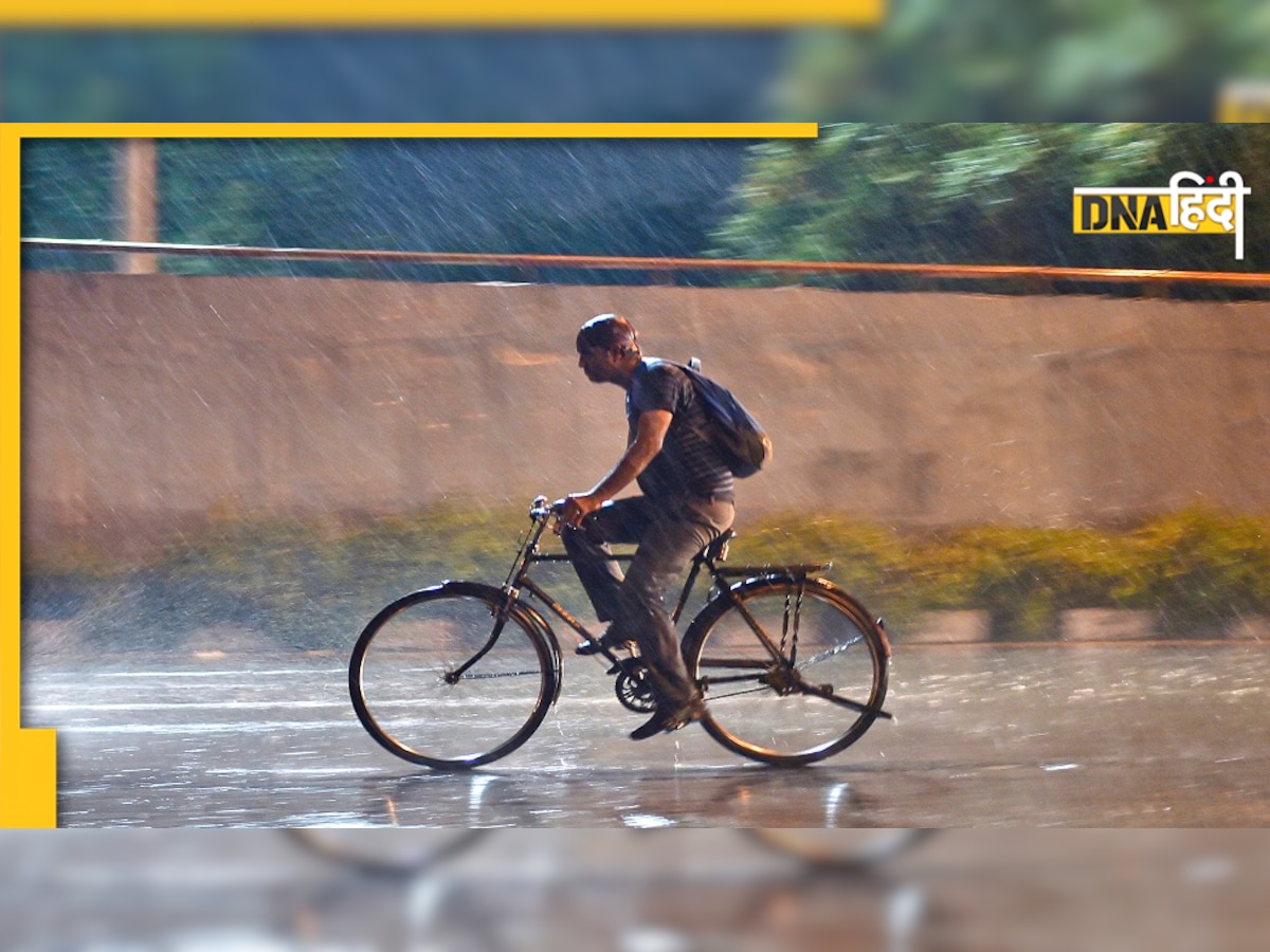 Rain Alert: बारिश फिर बढ़ाएगी किसानों की मुसीबत, इन राज्यों में आसमान से बरसेगी 'आफत'