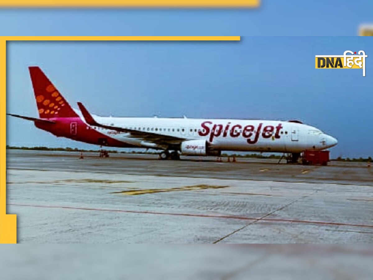 SpiceJet के केबिन में भर गया धुंआ, क्रू मेंबर्स बोले- अब भगवान से करो प्रार्थना