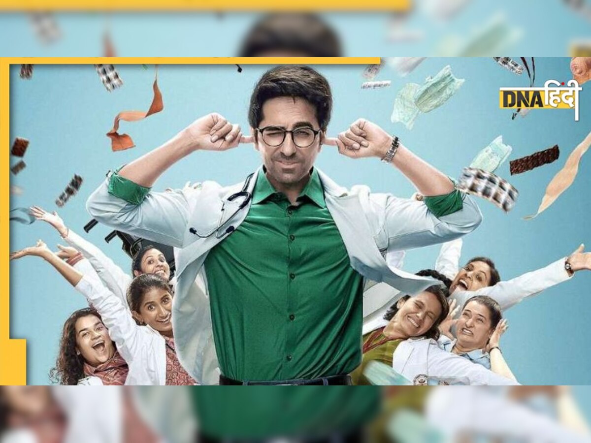 Doctor G Review Live: Ayushmann Khurrana हैं 'नए अमोल पालेकर'? फिल्म देख दर्शक को क्यों हुआ पछतावा