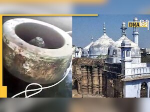 Carbon Dating: ज्ञानवापी मामले में थोड़ी देर में आएगा फैसला, जिला कोर्ट में सुनवाई शुरू