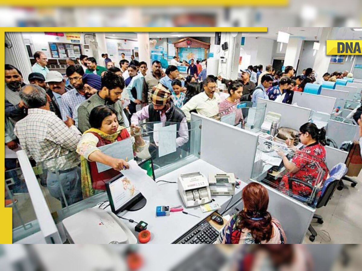 Bank unions: ‘Working hour to be increased by 30 mins,’ here’s why