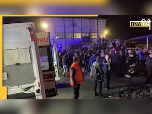 Turkey Mine Blast: तुर्की की कोयला खदान में विस्फोट, 22 की मौत, 50 की हालत गंभीर