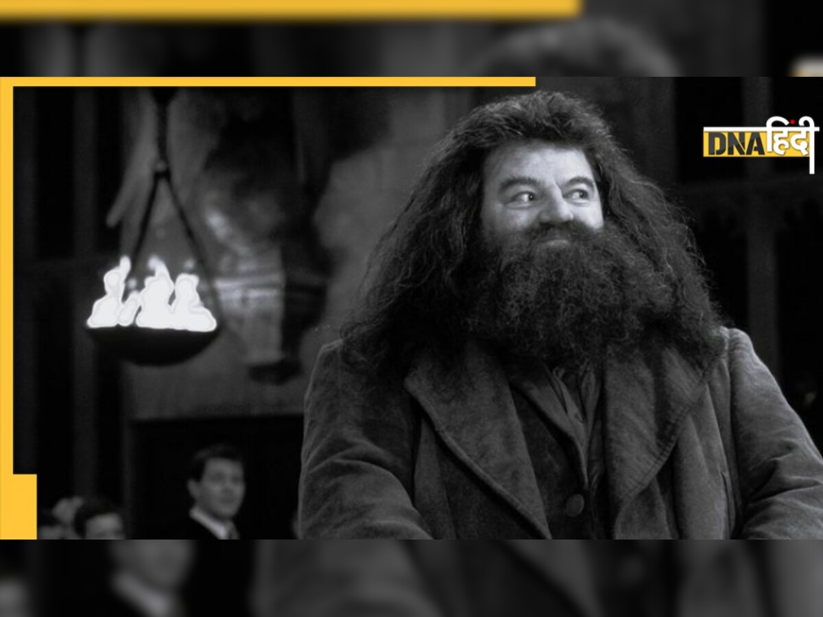 Robbie Coltrane Death: 'Harry Potter' के हैगरिड का निधन, 72 साल की उम्र में ली अंतिम सांस