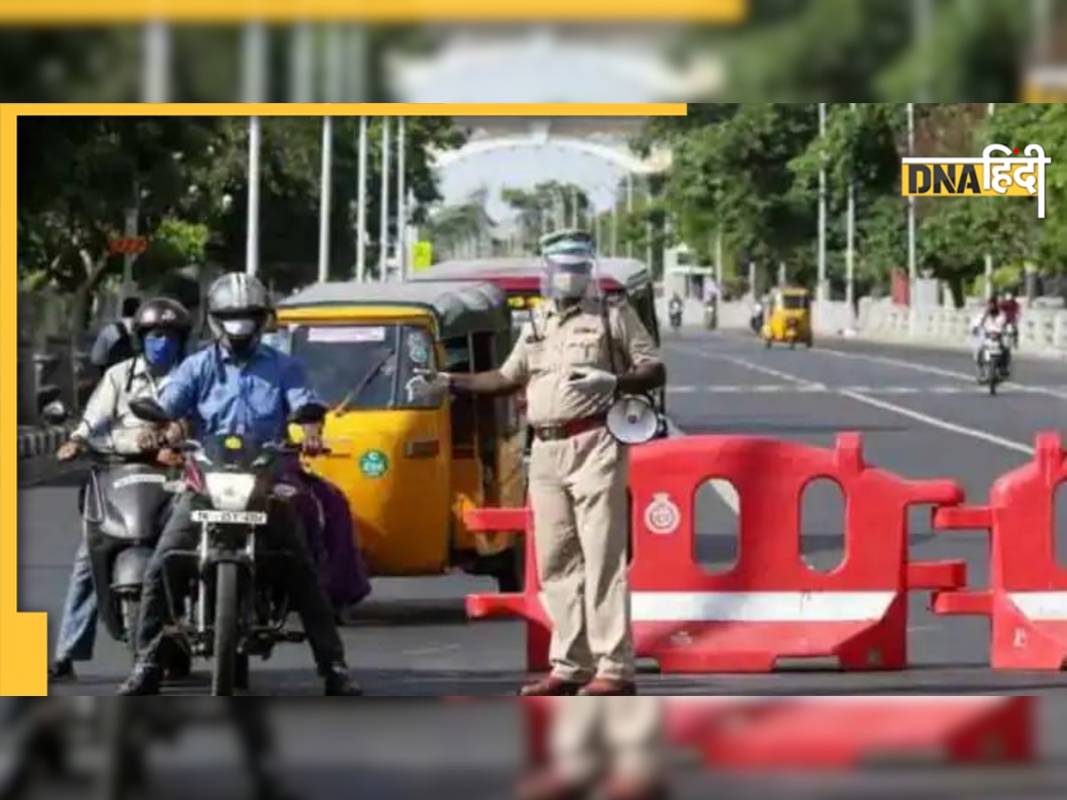 Traffic Rules: वाहन के इन पुर्जों को मॉडिफाई करने पर कटेगा भारी चालान, जानिए नए नियम