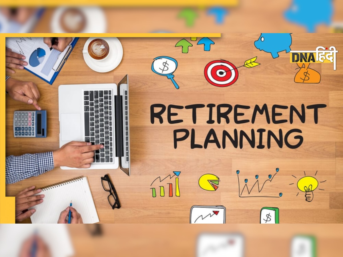 Retirement Planning: 60 के बाद तैयारी के लिए 3 बेहतरीन स्कीम हैं, मिलेगा दमदार रिटर्न