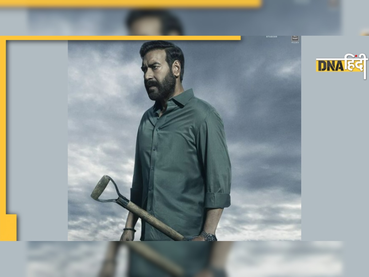 Drishyam 2: Ajay Devgn ने पूछ लिया ऐसा सवाल, सुनकर चकराया लोगों का दिमाग