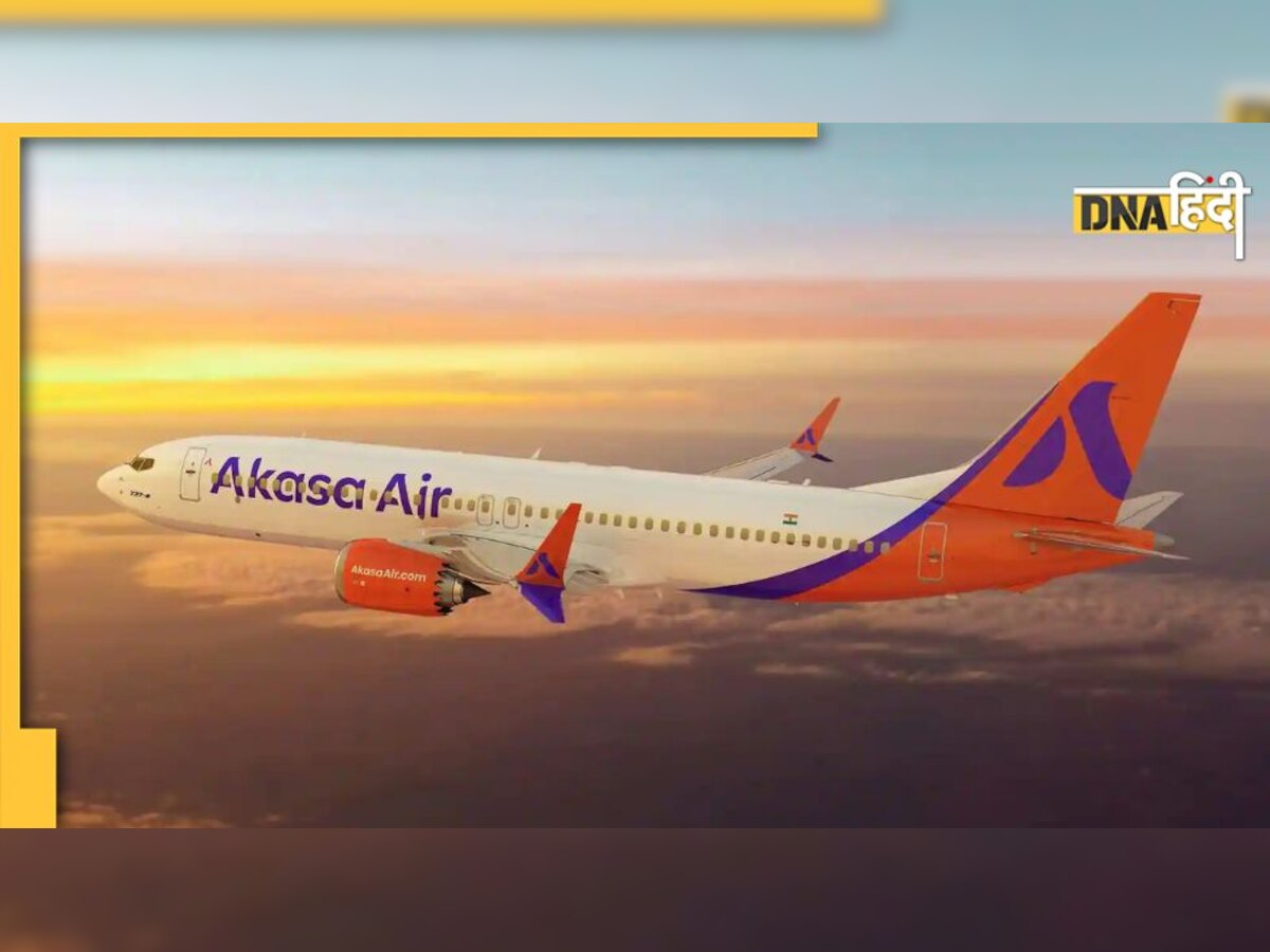Akasa Air: फ्लाइट में अचानक केबिन से आने लगी जलने की गंध, मुंबई वापस लौटा अकासा एयरलाइंस का विमान
