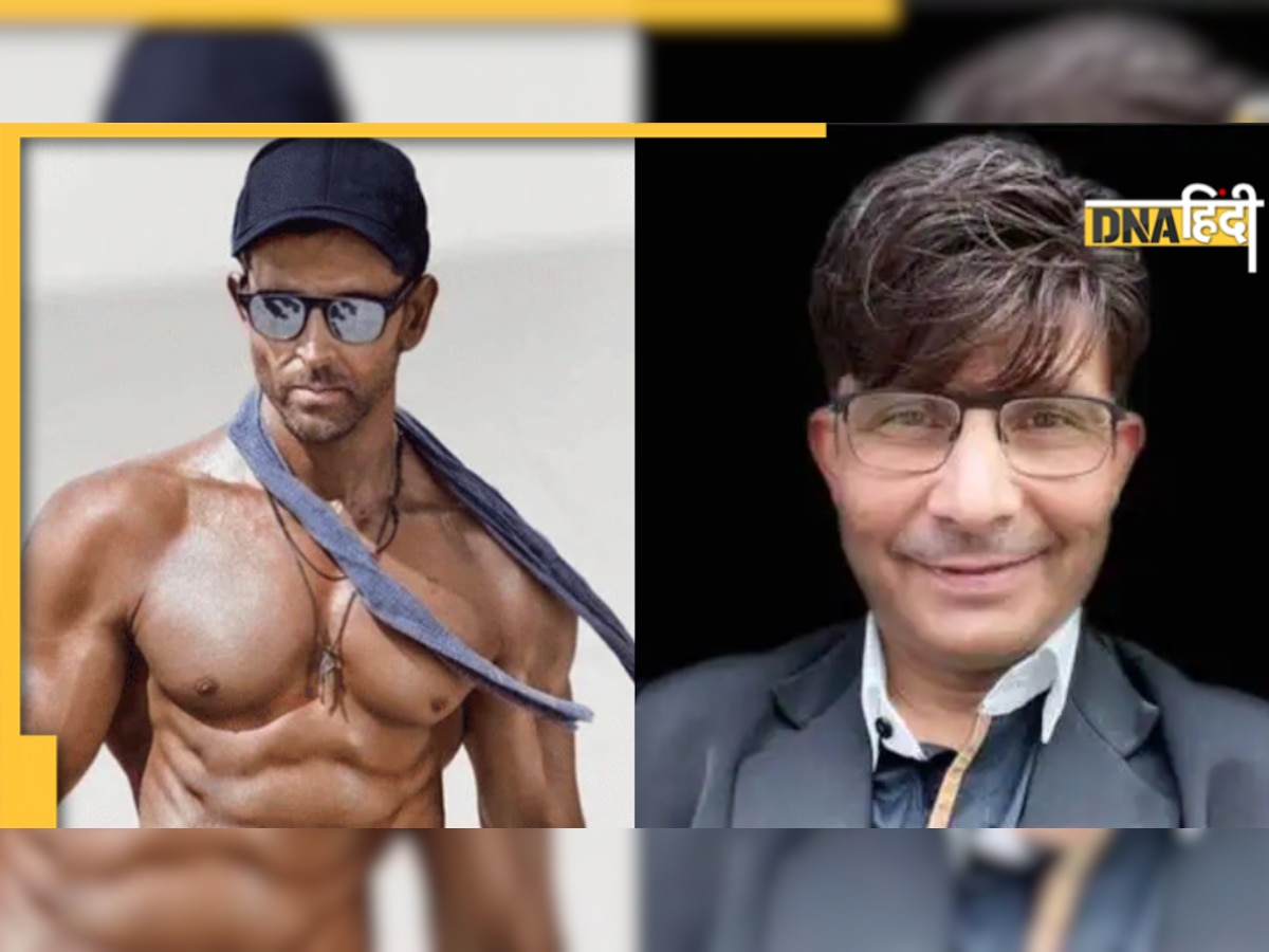 KRK ने खोली Hrithik Roshan की पोल? Unseen Video देख फैंस के उड़े होश!