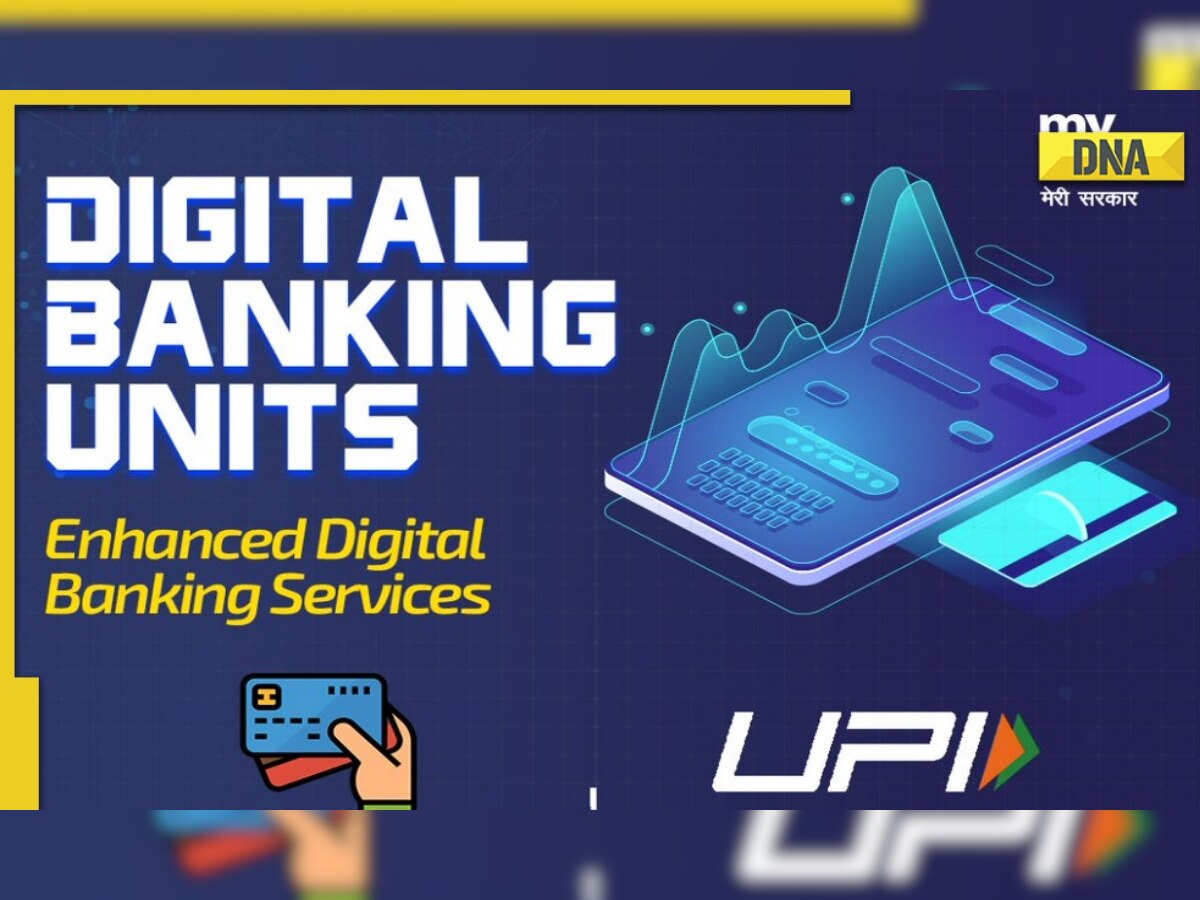 PM inaugurates 75 digital banking units, including 2 of J-K Bank: What are DBUs and what services will they provide?