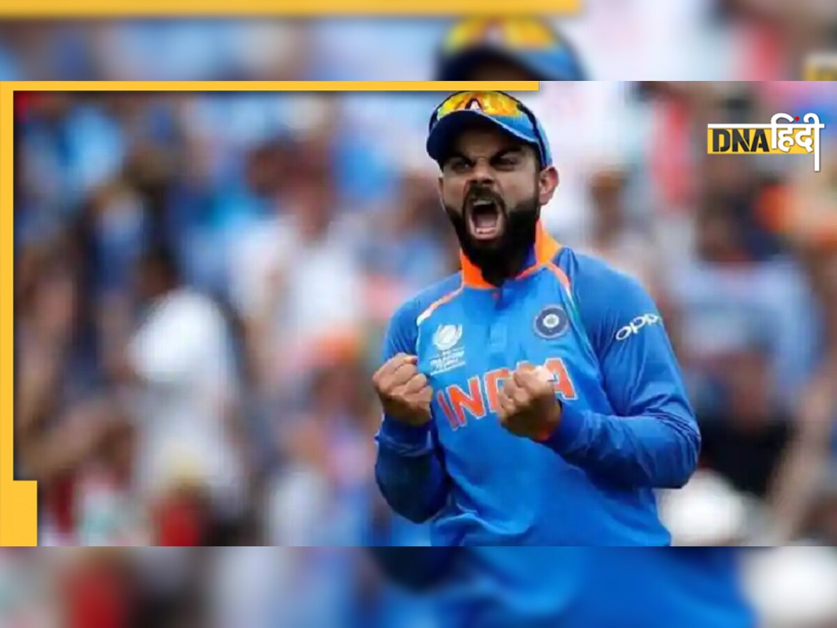 Virat Kohli Record: 9 साल पहले आज ही के दिन विराट के बल्ले ने उगली थी आग, बनाया था यह रिकॉर्ड