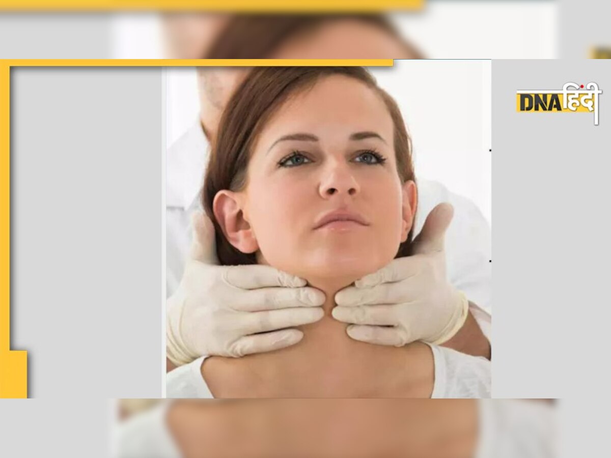 Thyroid की परेशानी हो जाएगी दूर, जीवनशैली में तुरंत करें ये 4 बदलाव