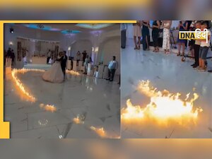 डांस कर रहे थे दूल्हा-दुल्हन तभी दोस्त ने लगा दी आग, दिलेरी भरा वीडियो हुआ वायरल