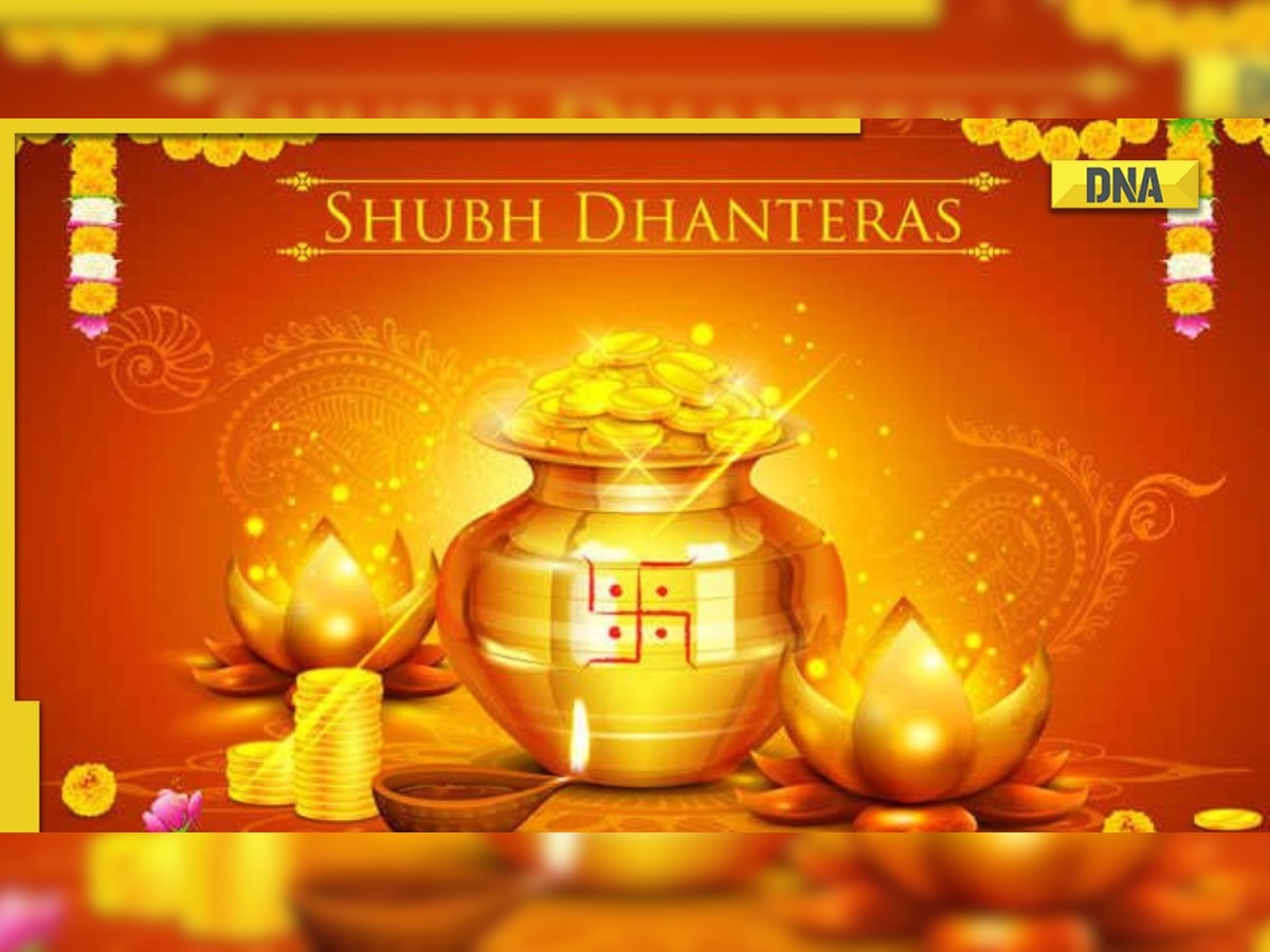 Dhanteras 2022: Why buying gold and silver considered auspicious on this day?